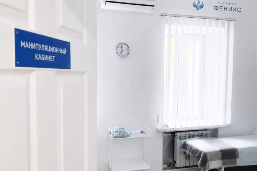 Наркологическая помощь в Боре